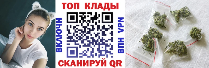 Где купить наркоту Владивосток Codein  Мефедрон  MDMA  Канабис  ГАШ  СК 