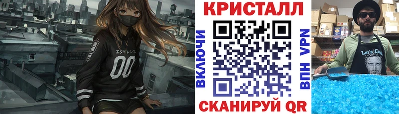 купить наркотики сайты  Владивосток  Амфетамин Premium 