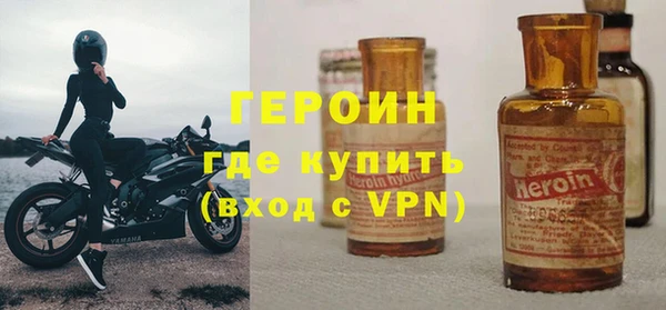 дживик Яровое