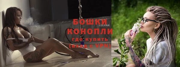 прущая мука Яранск