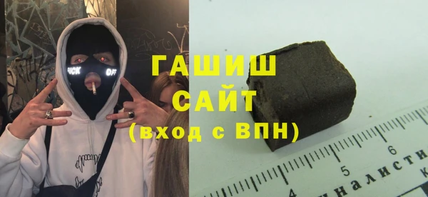 круглые Аркадак