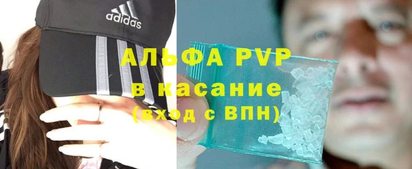 круглые Аркадак