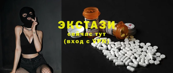 круглые Аркадак
