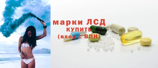 круглые Аркадак