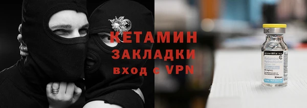 спиды Армянск