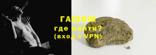 круглые Аркадак