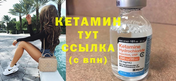 дживик Яровое