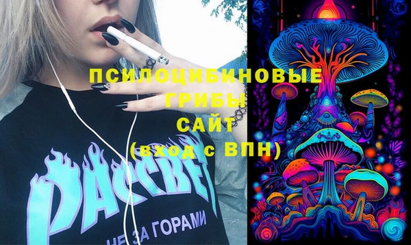 бутик Алзамай