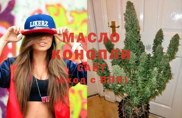 круглые Аркадак