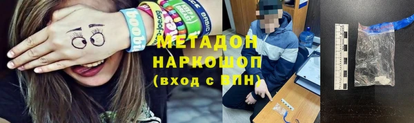 a pvp Янаул