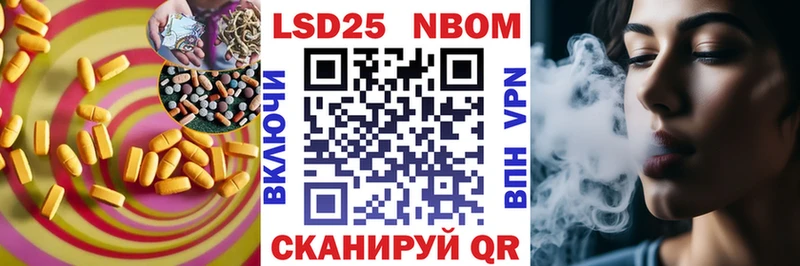 LSD-25 экстази ecstasy  где продают   Владивосток 