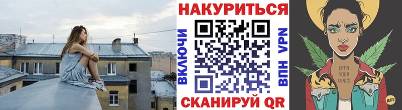 Бошки марихуана Amnesia  дарк нет как зайти  Владивосток  где купить  